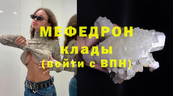 скорость Остров