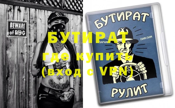 скорость Остров