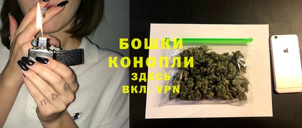 скорость Остров