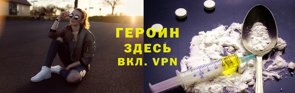 скорость Остров