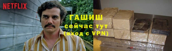 скорость Остров