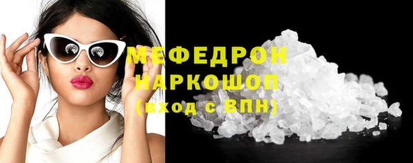 скорость Остров