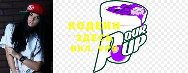 скорость Остров