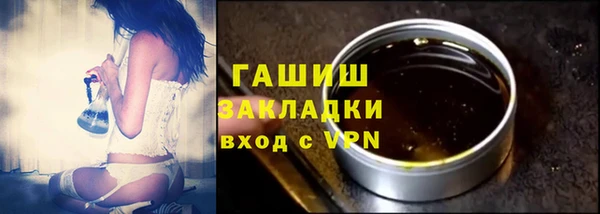скорость Остров