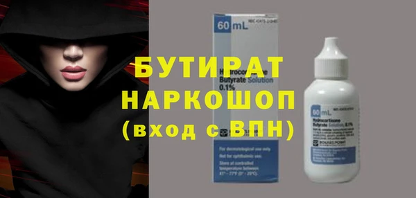 скорость Остров