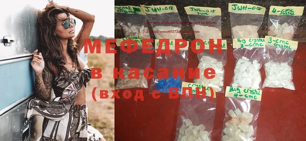 скорость Остров