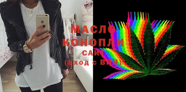 скорость Остров