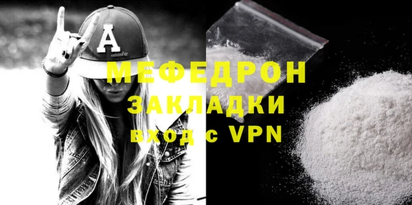 скорость Остров