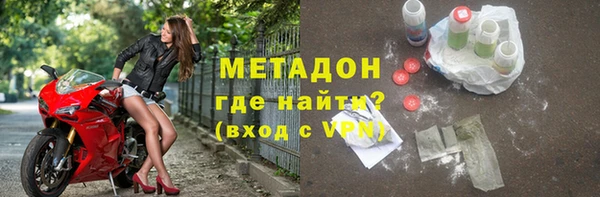 кокаин Нягань