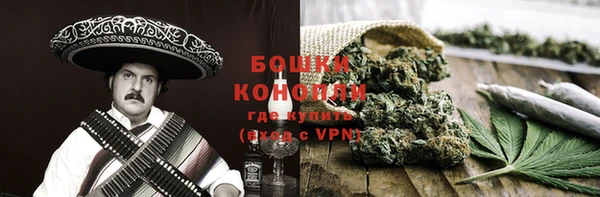 скорость Остров