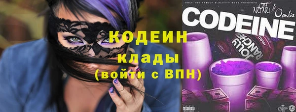 скорость Остров
