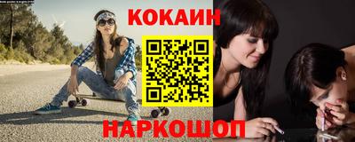 mix Ипатово