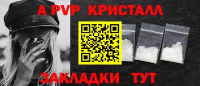 мефедрон мука Изобильный