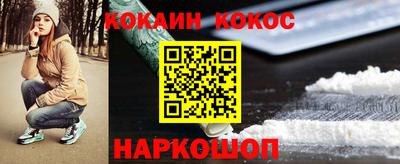 mix Ипатово