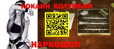 mix Ипатово