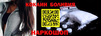 mix Ипатово
