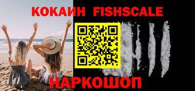 мефедрон мука Изобильный