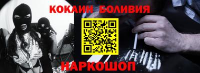 мефедрон мука Изобильный