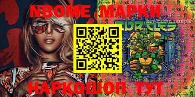 мефедрон мука Изобильный