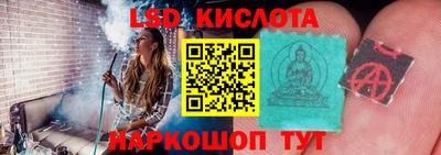 мефедрон мука Изобильный