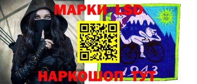 mix Ипатово