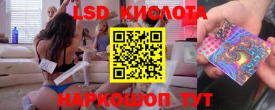 mix Ипатово