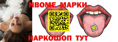 мефедрон мука Изобильный