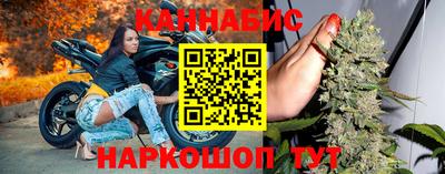 мефедрон VHQ Берёзовский