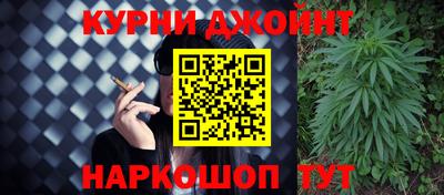 мефедрон VHQ Берёзовский