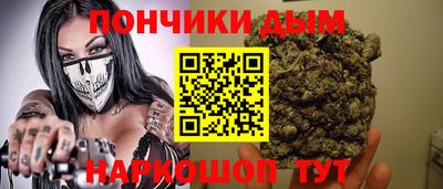 МДМА Ирбит