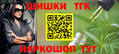 мефедрон мука Изобильный