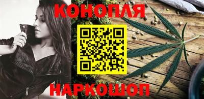 стаф Беслан