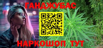 mix Ипатово