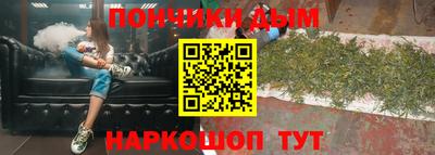 МДМА Ирбит