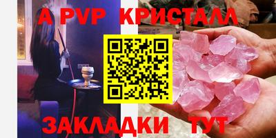 мефедрон мука Изобильный
