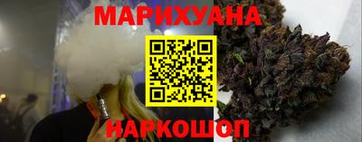 МДМА Ирбит