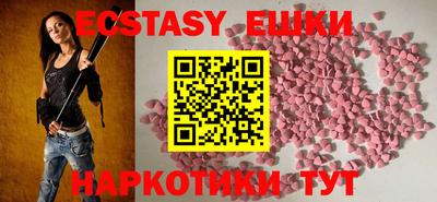 мефедрон VHQ Берёзовский