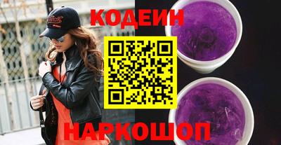 мефедрон мука Изобильный