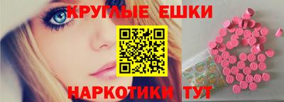 мефедрон VHQ Берёзовский