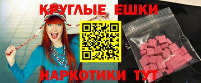 mix Ипатово