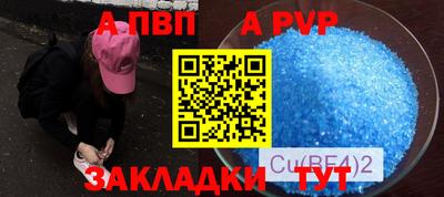 МДМА Ирбит