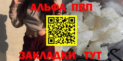 МДМА Ирбит