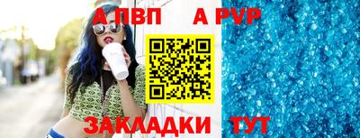 mix Ипатово
