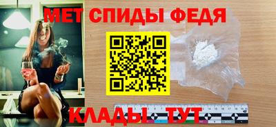 МДМА Ирбит