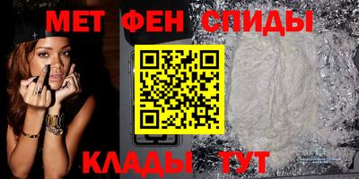 mix Ипатово