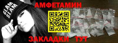 mix Ипатово