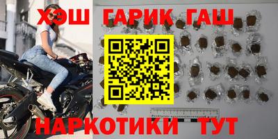 стаф Беслан