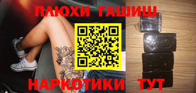 МДМА Ирбит