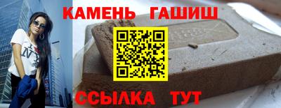 мефедрон мука Изобильный