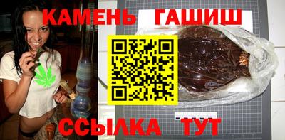МДМА Ирбит